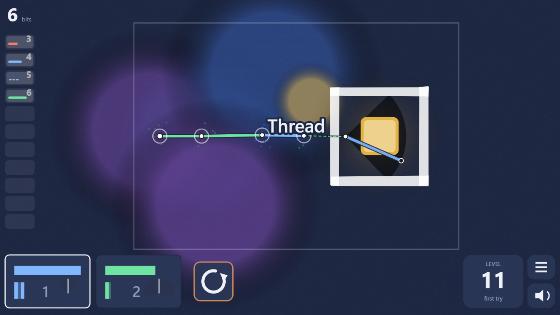 A thread bit passing through a wall in the Ink biome